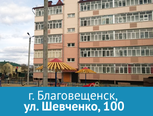 shevchenko-100